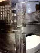 WJ Fitzpatrick Co. Homoloid Fitzmill