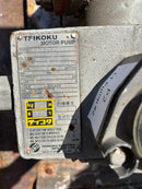 Recirculador vertical de amoníaco ISF (122 cm x 332 cm, 485 galones)