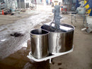 1996 Stainless Steel Double Tank with Mixer – 88.4 Gallons Genemco