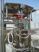 1998 Hayssen Sandiacre Single Tube Intermittent Motion Bag Filler and Sealer Sandiacre Packaging Machinery Ltd.