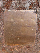 E.L. Nickell Co. Horizontal Ammonia Accumulator