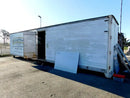 Storage Container - 40 ft.