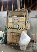 Máquina compactadora de cartón Max-Pak