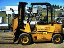 Propane Hyster Fork Truck - 5000 lbs.
