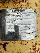 Frick Vertical Ammonia Accumulator (24 in X 60 in. 150 Gallons)