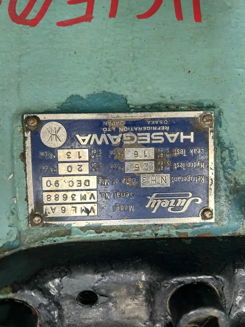 Hasegawa VML6A 6-Cylinder Reciprocating Compressor Package (100 HP 460 V, Belt Driven)