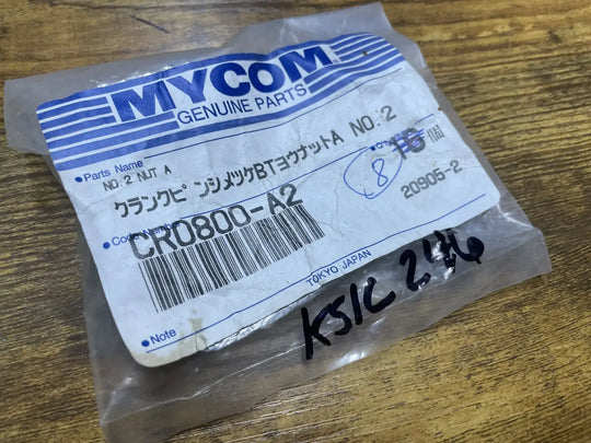 Mycom CR0800-A2 Nut 2 Package Of 8