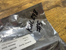 Frick 639A0374G01Temperature Sensor