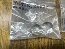 Vilter 2553A Sleeve - Pack of 2