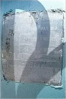 Paquete de compresor de tornillo rotativo Mycom 320SU-L (Mycom 320SU-L, 250 HP 2300/4160 V, panel de control micro Mycom)