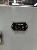 Ingersoll Rand EP25-ESP Screw Air Compressor (25 HP, 91 CFM)