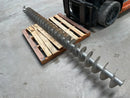 Standard Size Stainless Steel Screw Auger (8.5 in X 120 in)