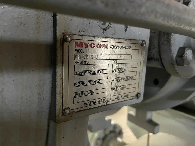 Mycom F220JS-LI-E-300 Rotary Screw Compressor Package (Mycom 220JS-V, 300 Hp, 460 V)