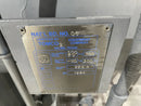 Mycom 200VSD Rotary Screw Compressor Package (Mycom 200VSD, 200 Hp, 460 V)