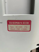 A.I.M Controls VFD Control Center