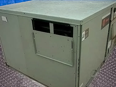 1994 Trane Heating and Cooling System- 6 Ton Trane 