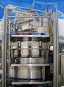 1995 Hoppmann FRS-60 SS Centrifugal Feeder Hoppmann 