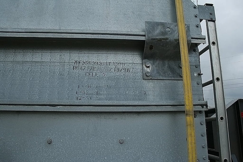 1998 Marley Cooling Tower - 200 tons Marley 
