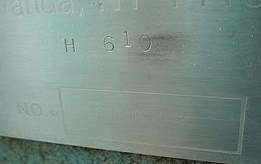 APV Crepaco HTST - 20,000 lbs per hour skim milk APV Crepaco 