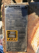 FES Horizontal Ammonia Recirculator - 57 in. Dia x 14 ft. L FES 