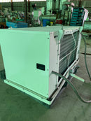 Guntner AGHN 050.2F/16-A0L/28P.M Ammonia Evaporator Coil- 4TR, 1 Fan (Low/Medium Temperature) Guntner 