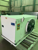 Guntner AGHN 050.2F/16-A0L/28P.M Ammonia Evaporator Coil- 4TR, 1 Fan (Low/Medium Temperature) Guntner 