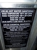 Hobart Commercial Dishwasher Hobart 