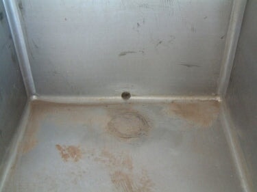 Insulated Square Tank-50 Gallon Not Specified 