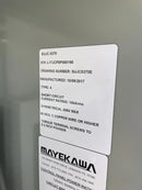 Mycom N220JS-LI-E-250 Rotary Screw Compressor Package (N220JS-LI-E-250, 250 HP 460 V, Mycom Micro Control Panel)