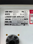 Hamer 310 Automatic Form Fill & Seal Ice Packaging System