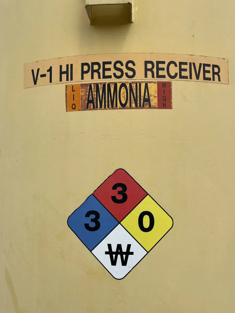 Vilter Vertical Ammonia Receiver ( 79in. X 79in. 2000 Gallons)