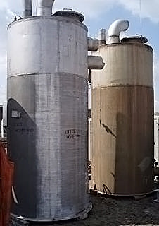 Stainless Steel Single Shell Vertical CIP Tank- 1500 Gallon Genemco 