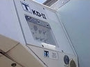 Thermo King Corporation Electric/Diesel Refrigerated Box Thermo King 