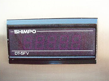 Unused Graham Gear Drive with Mechanical Vari-Speed Graham 